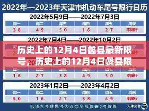 厂房环境 第348页