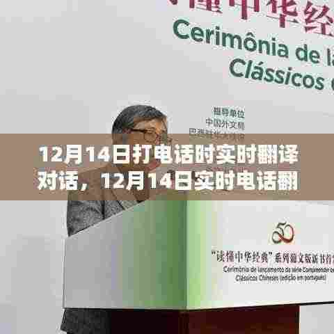 贵出贱收 第5页