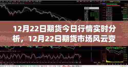 比张比李 第4页