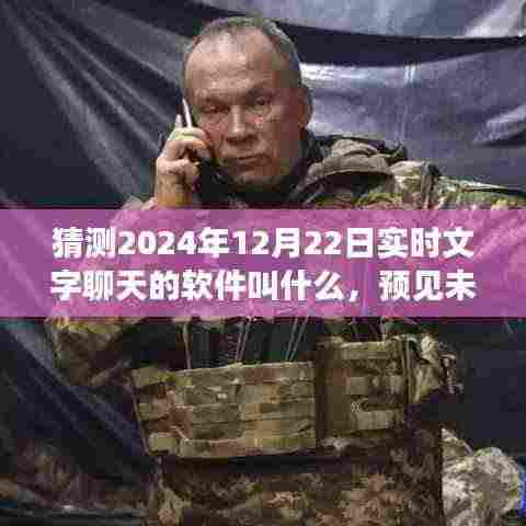 草率从事 第4页