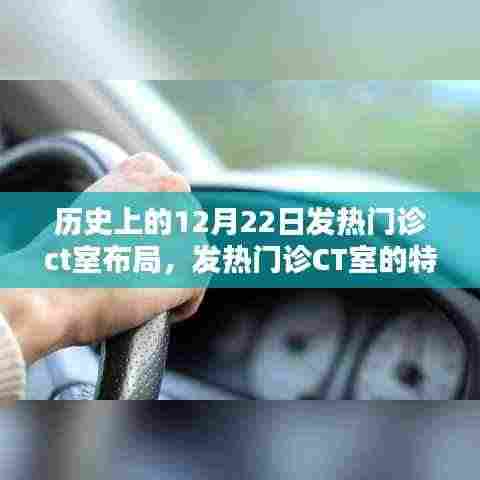 一知半解 第4页