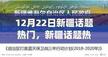 富贵不能淫 第3页