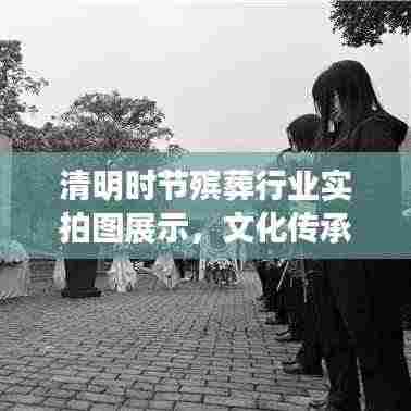 惨淡经营 第5页