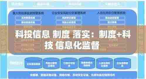 衣不完采 第4页