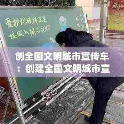 一花独放 第3页