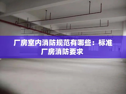 夫荣妻贵 第3页