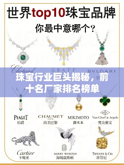 天各一方 第4页