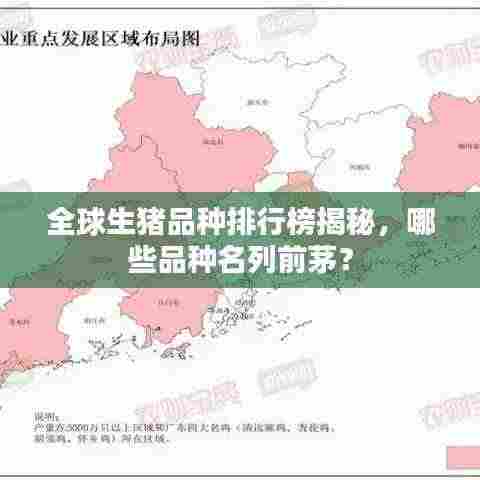 既往不咎 第4页