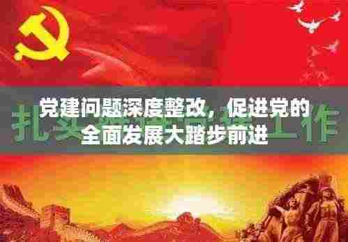 都中纸贵 第3页