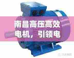 飞禽走兽 第3页