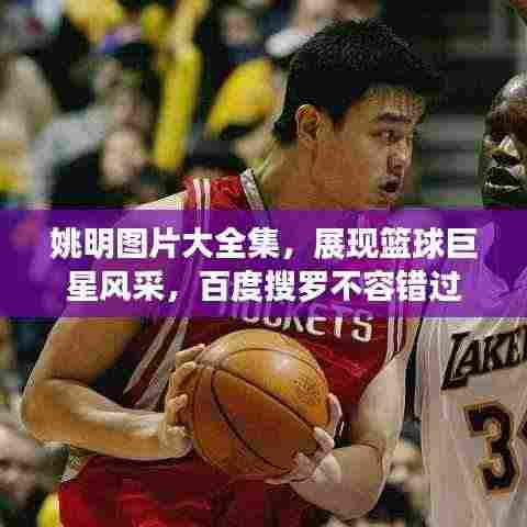 无影无踪 第2页